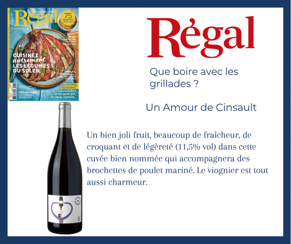 R�gal - Un amour de Cincault
