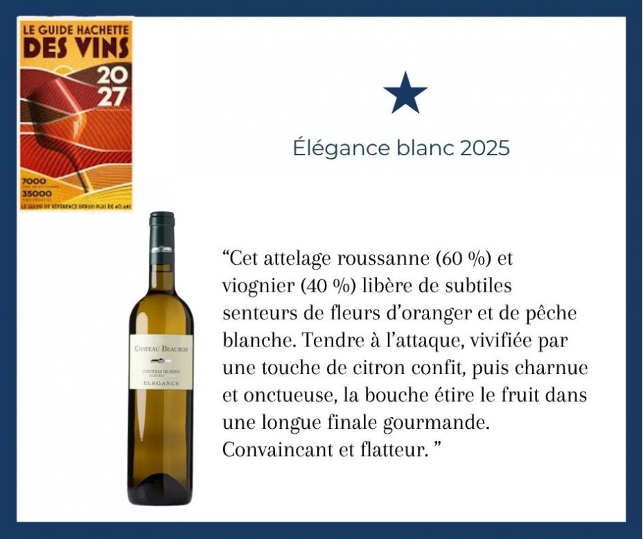 Guide Hachette 2027 - �l�gance blanc 2025