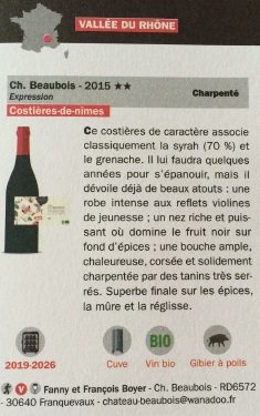 LE GUIDE HACHETTE DES VINS (LES BONS PLANS) 2017
